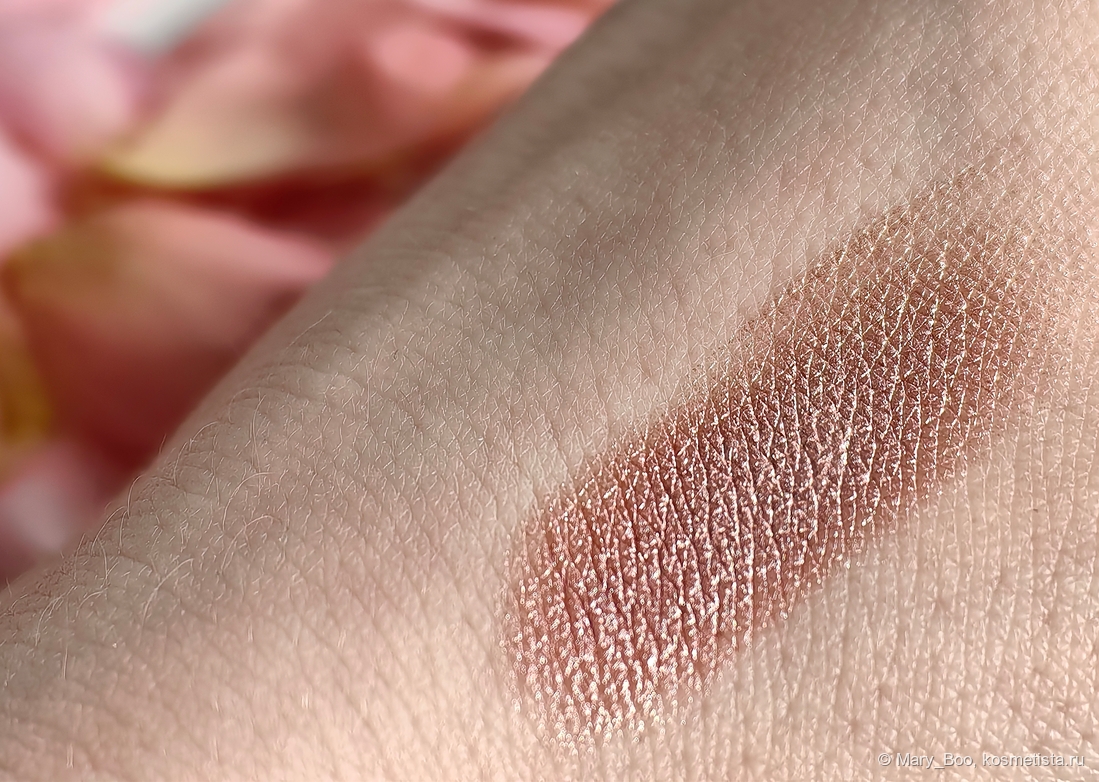 Дневной свет.