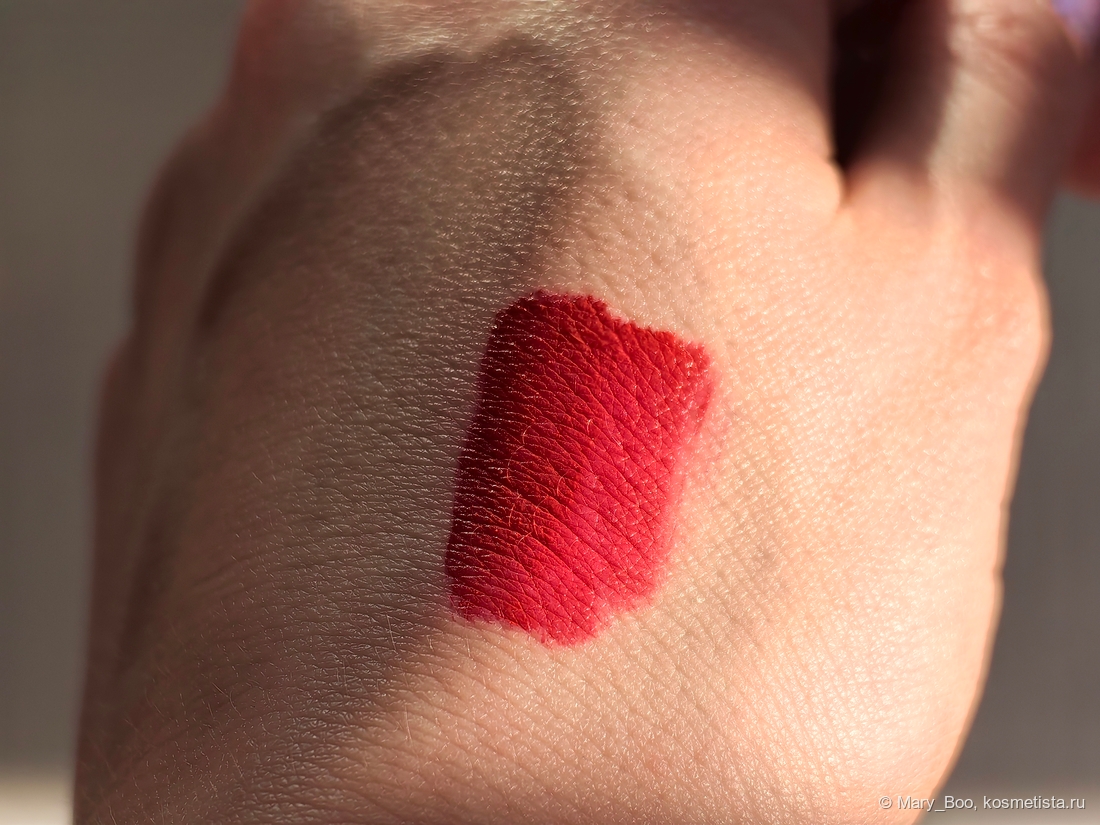 На ярком солнце