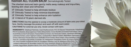 Heimish all clean balm: лучшее средство для демакияжа комбинированной кожи