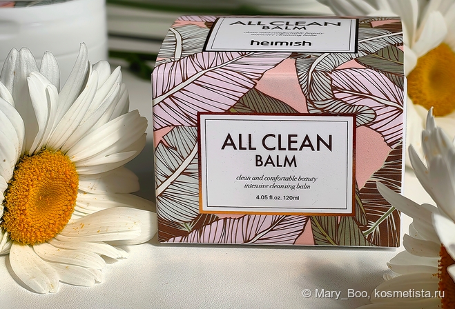 Heimish all clean balm: лучшее средство для демакияжа комбинированной кожи