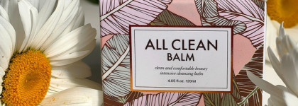 Heimish all clean balm: лучшее средство для демакияжа комбинированной кожи