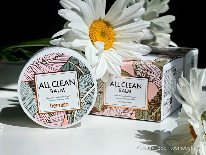 Heimish all clean balm: лучшее средство для демакияжа комбинированной кожи