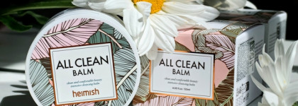Heimish all clean balm: лучшее средство для демакияжа комбинированной кожи