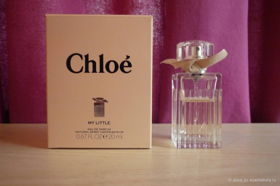 Старый флакон Chloe из 2014 года