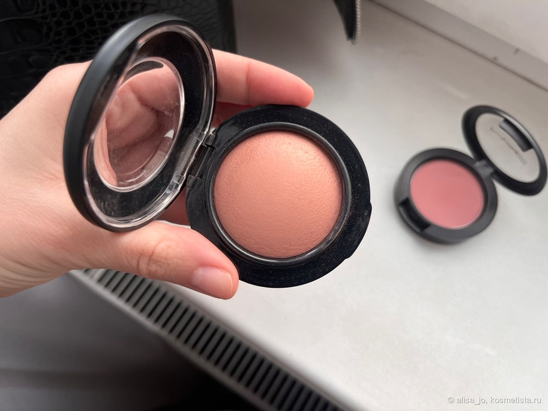 MAC Warm Soul