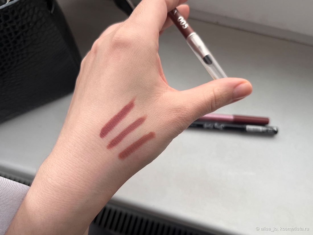 Сверху вниз: Parisa Stay Nude 703, Vivienne Sabo Le Grande Volume 03, Pupa 005
