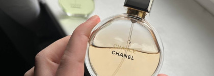 Chance со мной ещё со школы! Около 10 Шансов за всё время