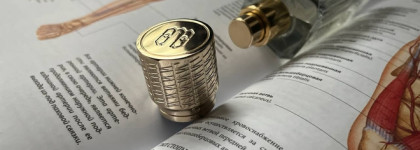 Парфюмы для концентрации: возвращение в университет и спокойная работа из дома