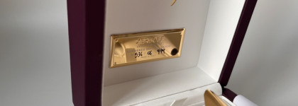 Xerjoff Cruz del Sur II - "горячий пирожок" среди ароматов, который моментально улетает с полок