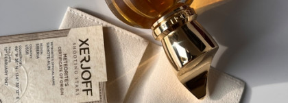 Xerjoff Cruz del Sur II - "горячий пирожок" среди ароматов, который моментально улетает с полок