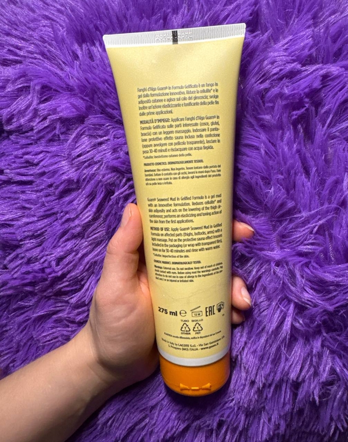 Инструкции на русском языке на упаковке нет