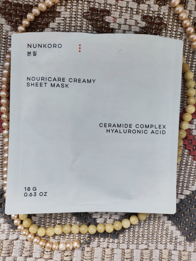 Упаковка из плотной бумаги, чуть шероховатой