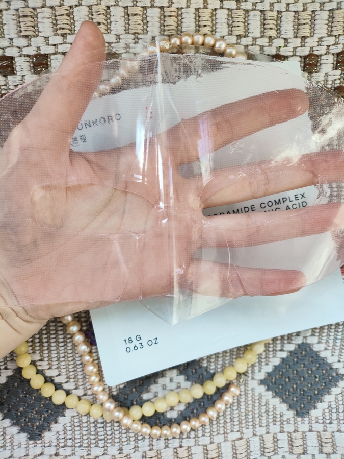 Нежнейшая текстура