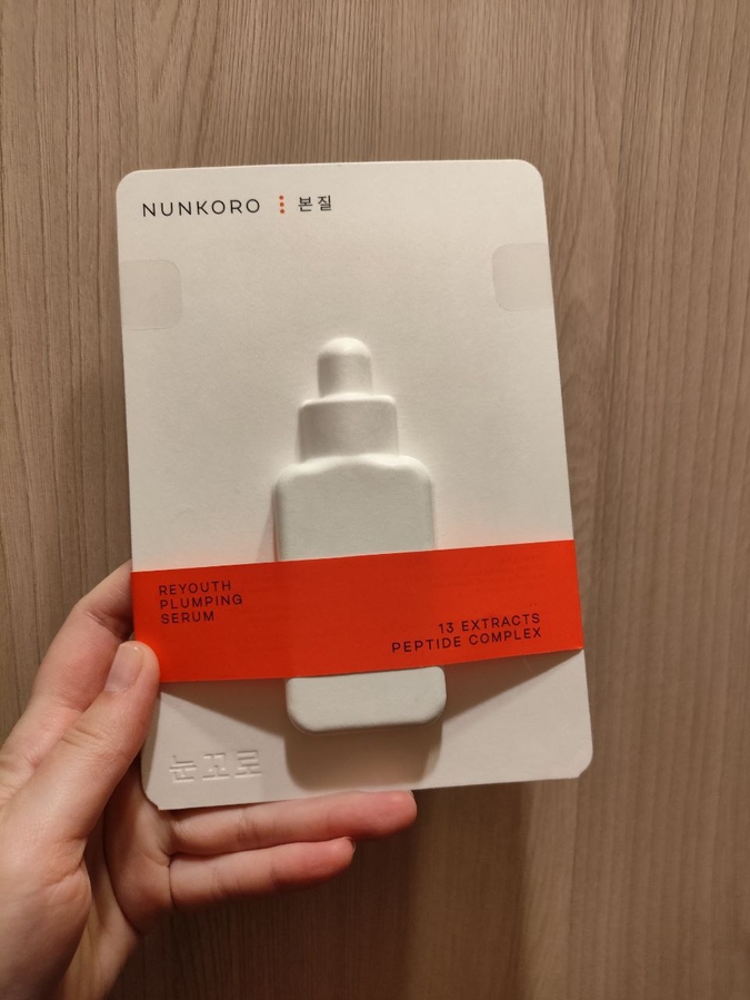 Упаковка очень плотная, абсолютно экологичная, 100% картон.