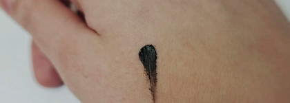 Для самых занятых красавиц тушь для ресниц Luxvisage Smoky eyes эффект умножения и удлинения черная