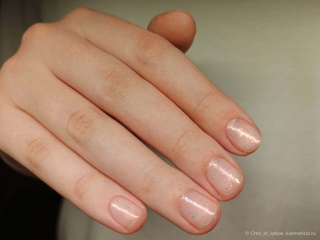 Искусственное освещение