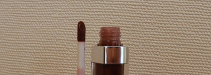 Отказалась от всех блесков, когда попробовала его Dior Addict Lip Maximizer в оттенке 020 Красное дерево #RedWineWeek