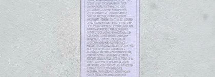 Обзор Wide Awake Eye Gel от Korres, который работает как утренний эспрессо