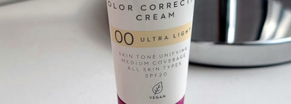 CC Cream Lumene Color Correcting 00: мой идеальный тон уже 10 лет