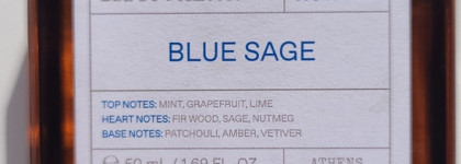 Korres Blue Sage Eau de Toilette: греческая свежесть в каждом распылении