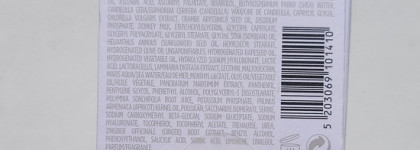 Этот крем стал моей палочкой-выручалочкой: Donkey Milk Protein Strengthening Face Cream от Korres