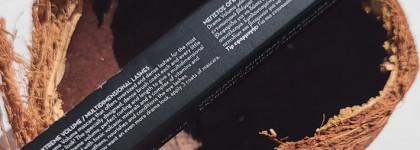 Проверяю тушь для ресниц в необычном сливовом оттенке: Korres Black Volcanic Minerals Drama Volume в оттенке 02 Plum Brown