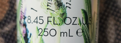 Korres Body Butter Spray Sea Lavender: спрей, который превратил уход за телом в наслаждение