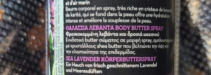 Korres Body Butter Spray Sea Lavender: спрей, который превратил уход за телом в наслаждение