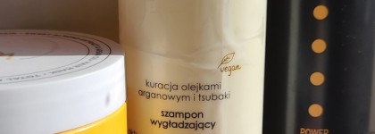 Пустые баночки октябрь 2025