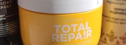 Пустые баночки октябрь 2025