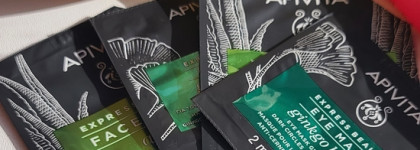 Пустые баночки октябрь 2025