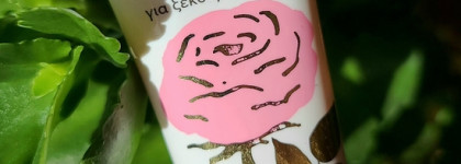 Korres Mask Damask Rose overnight anti-fatigue: пробуждение с отдохнувшей кожей