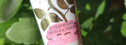 Korres Mask Damask Rose overnight anti-fatigue: пробуждение с отдохнувшей кожей