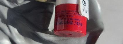 Бальзам для губ Korres Mulberry Tinted: как шелковица преображает губы