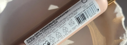 Stellary Nude Skin Concealer в тоне 01: проверяю, как он справляется с темными кругами