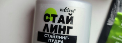 Пустые баночки ноября 2025