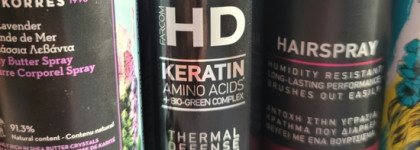 Пустые баночки декабря 2025