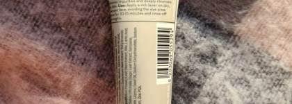 Маска с глиной Korres Natural Clay Deep Cleansing: моё возвращение к проверенному очищению