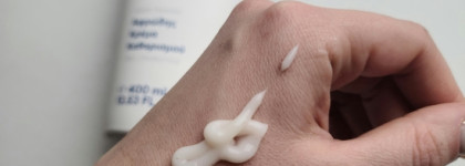 Очищающий крем Korres Greek Yoghurt Foaming Cream Cleanser: мягкость греческого йогурта для кожи