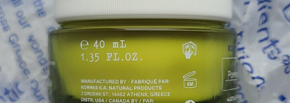 Лёгкое увлажнение и уход за порами — обзор крема Korres Santorini Grape Poreless Skin Cream