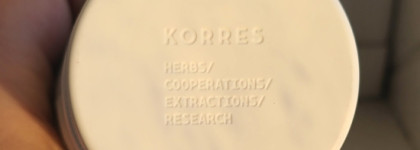 Когда кожа просит леса и увлажнения — Korres Forest Cedar Body Smoothing Milk Hydrate & Soften