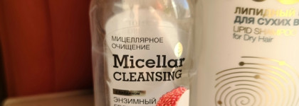 Пустые баночки февраля 2026