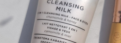 Нежное очищение с мёдом и ромашкой: обзор Apivita Cleansing Milk Chamomile & Honey 3в1