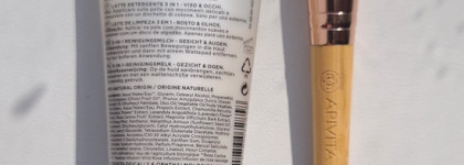 Нежное очищение с мёдом и ромашкой: обзор Apivita Cleansing Milk Chamomile & Honey 3в1