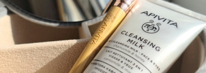 Нежное очищение с мёдом и ромашкой: обзор Apivita Cleansing Milk Chamomile & Honey 3в1