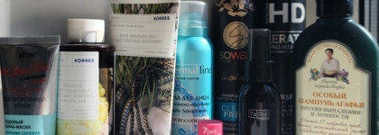 Пустые баночки марта 2026