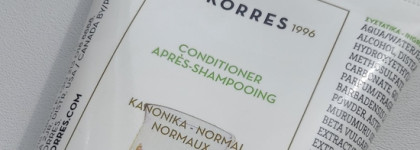Набор Korres Aloe and Dittany Shampoo 250ml + Conditioner 200ml: мягкий уход для здоровых и послушных волос
