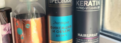 Пустые баночки июня