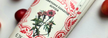 Оливковое масло и вербена: Korres Pure Greek Olive Body Milk Verbena в деле