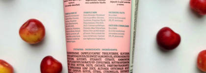 Оливковое масло и вербена: Korres Pure Greek Olive Body Milk Verbena в деле